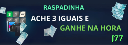 Descubra j77: Guia Prático Para Iniciantes e Experts02 - j77 🎰✨ Plinko high volatility drop: max bet quando histórico mostra multipliers altos — um drop vira jackpot! 🪙💰